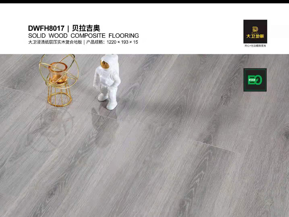 球王会·(中国)体育官方网站