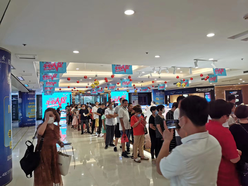 球王会·(中国)体育官方网站