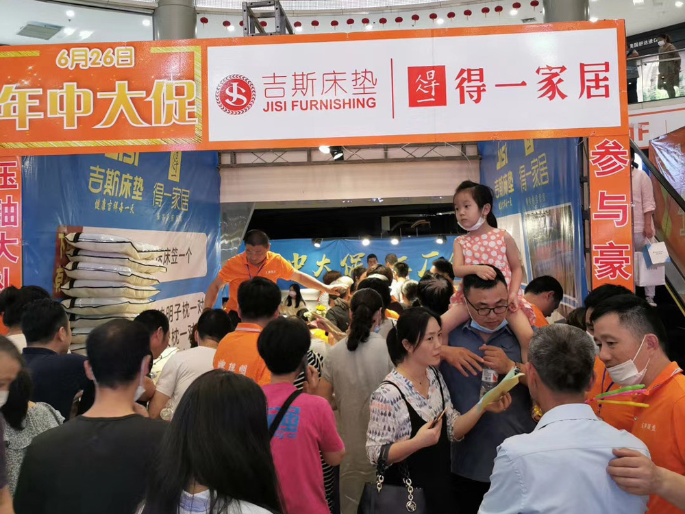 球王会·(中国)体育官方网站