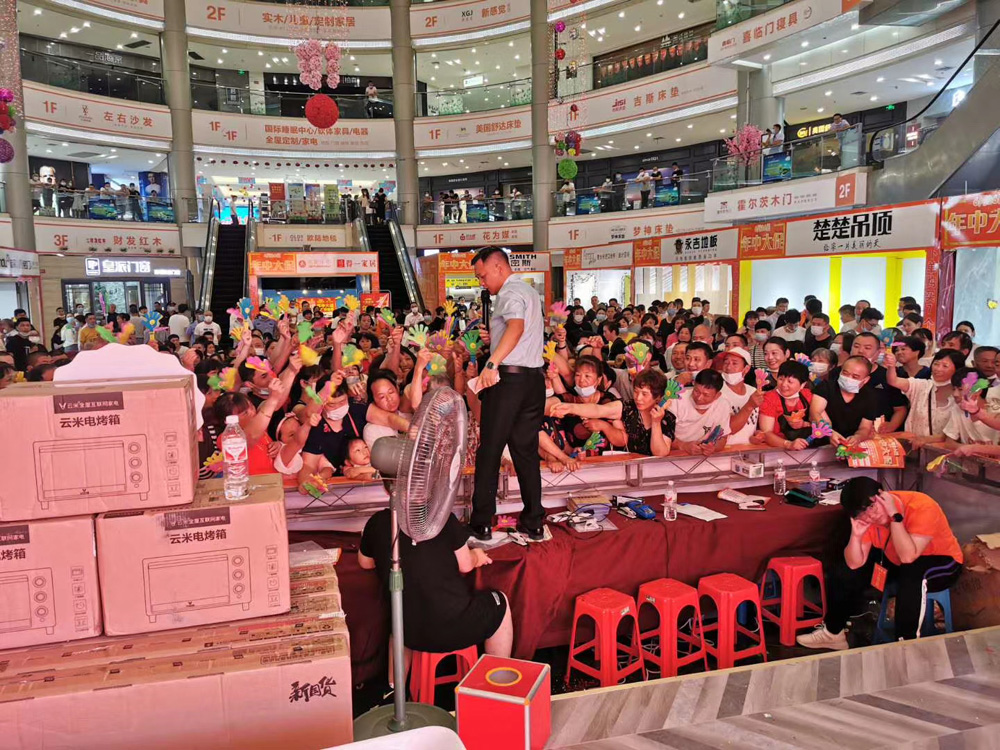 球王会·(中国)体育官方网站