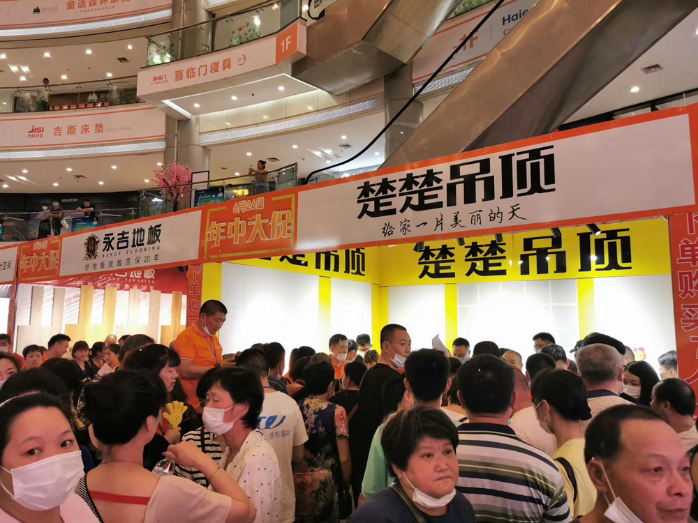 球王会·(中国)体育官方网站