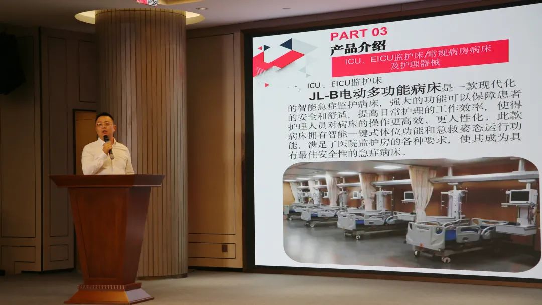 牵线搭桥促相助|球王会医疗加入萧山区医药工业推广应用专场对接活动-球王会新闻-球王会有限公司