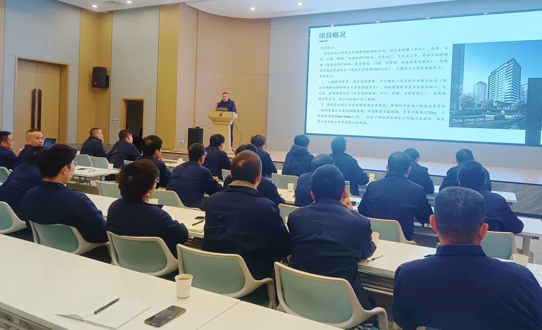 反思提炼 履历萃取|球王会装饰开展工程项目复盘分享聚会-球王会新闻-球王会有限公司