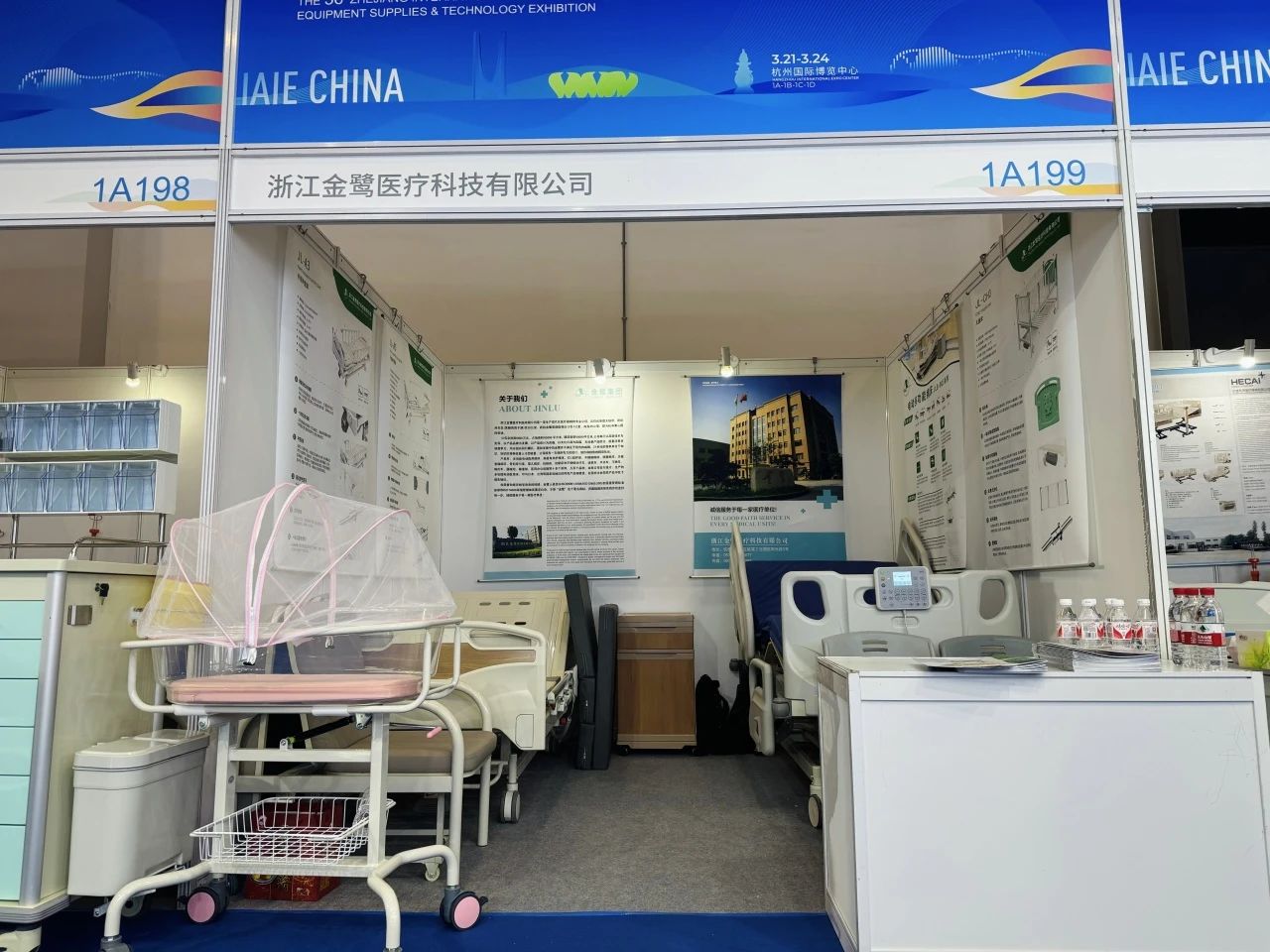 乘风起势 奋力改革|球王会医疗在浙江春季医展会诚邀您的莅临-球王会新闻-球王会有限公司