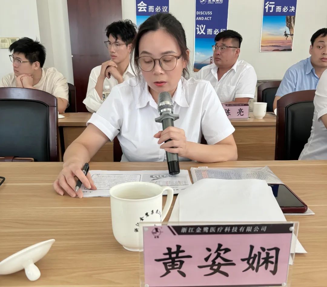 掌握机缘 共创未来|球王会医疗2024年半年聚会顺遂召开-球王会新闻-球王会有限公司