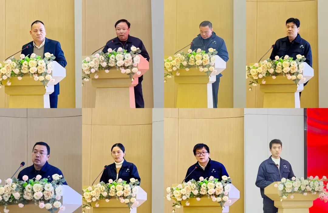 凝聚实力 携手跨越|球王会装饰2025新年岁情聚会顺遂召开-球王会新闻-球王会有限公司