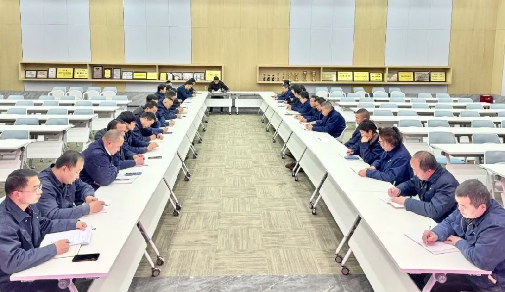 责任 起劲 效率|由企画2025新年岁情聚会顺遂召开